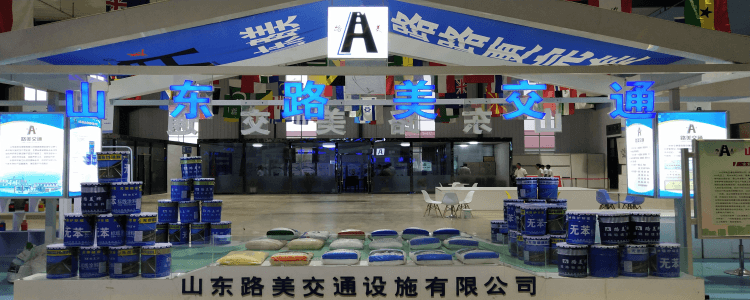 產(chǎn)品中心