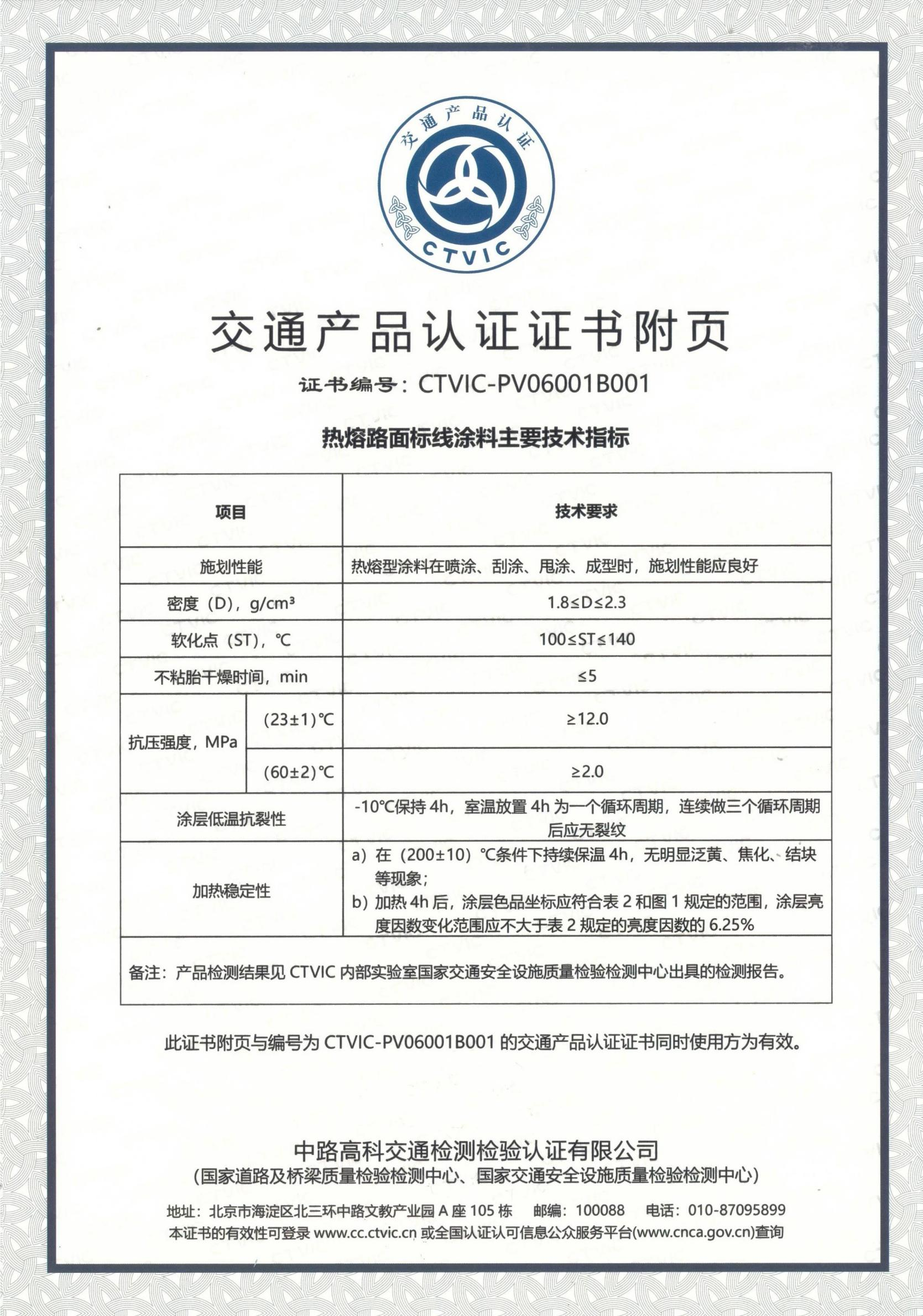 圖片2.png